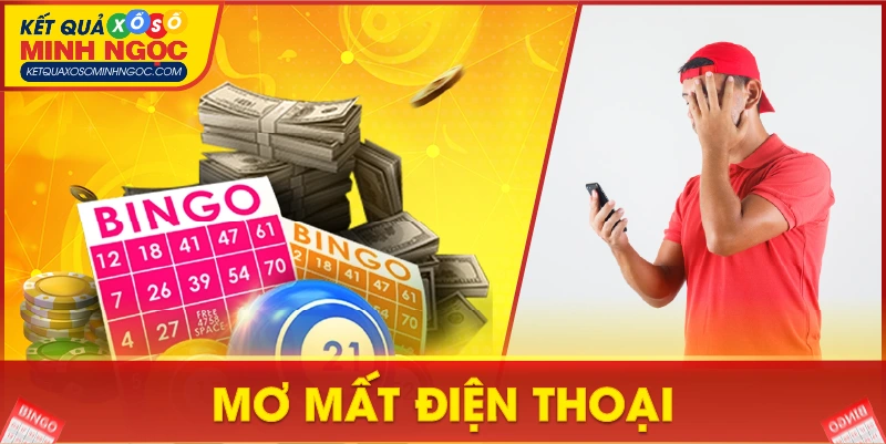 Mơ mất điện thoại